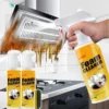 Foam cleaner spray for kitchen use - removes grease and oil from range hoods and surfaces