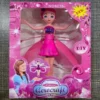 Princess Flying Fairy Motion Sensor Magic Flying Fairy