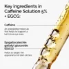 The Ordinary Caffeine Solution 5% + EGCG 30ml Serum